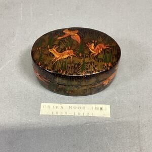 Vintage Paper Mache Box Deer Hunter - Kashmir India Hand Painted 3.25x2.75x1.25”